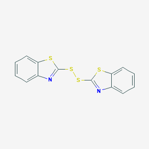 Диметилсульфоксид CAS 67-68-5
