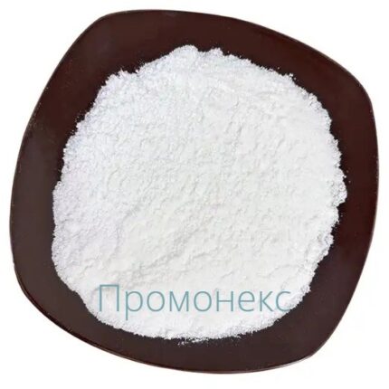 Карбонат бария Bariumcarbonate; Carbonic acid, barium salt; Barium monocarbonate; CAS 513-77-9