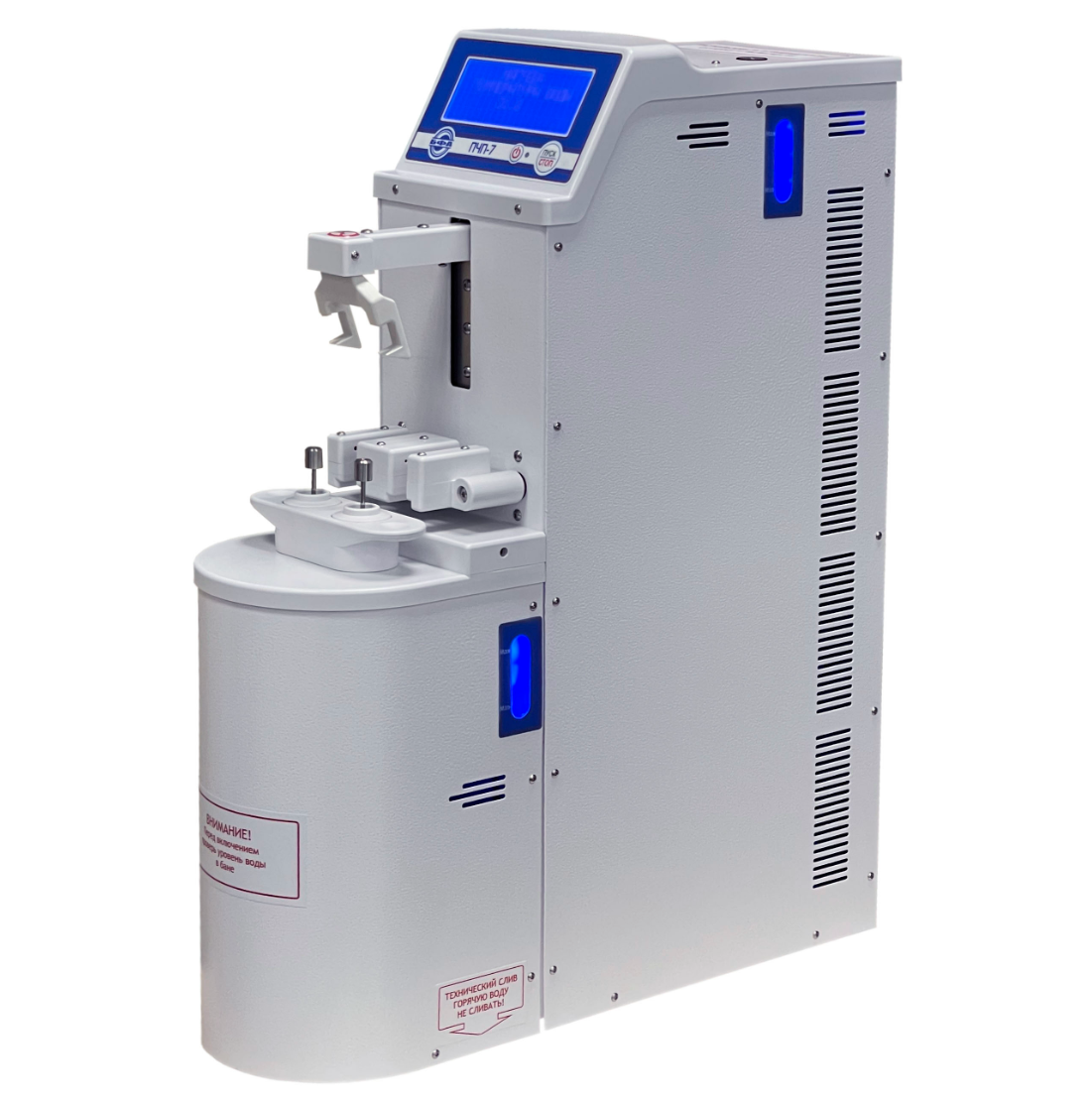 ПЧП 7 Прибор ПЧП-7 с охлаждением — автономный, без подключения к воде, с технологией “Эталоник” и управлением одной кнопкой | Promoneks
